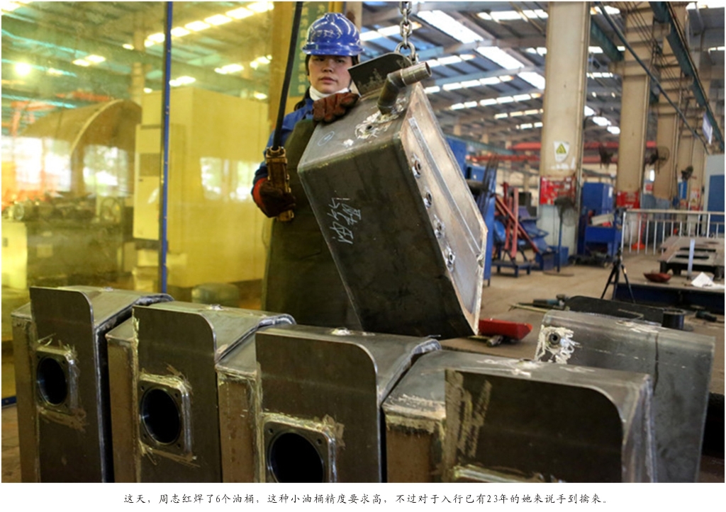 佩服！从业23年的威尼克斯wac5000智能唯一的女焊工