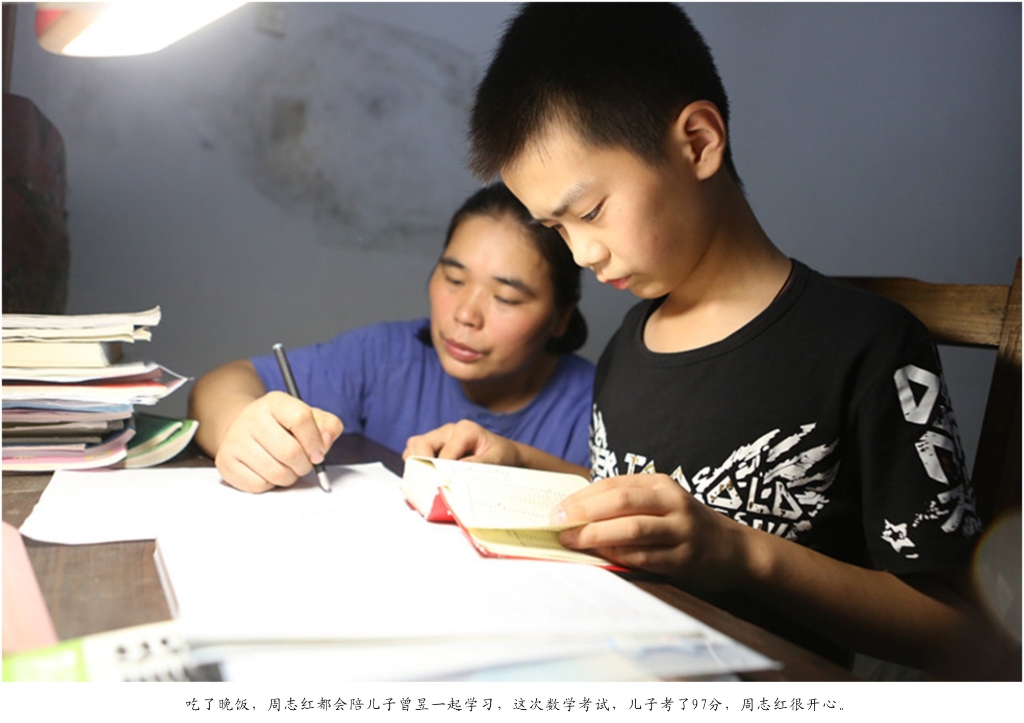 佩服！从业23年的威尼克斯wac5000智能唯一的女焊工