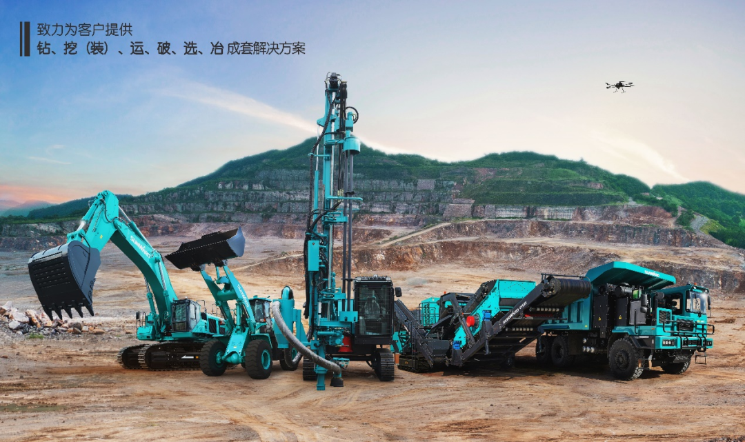 喜提“4A级”！威尼克斯wac5000智能系列矿山装备实力强劲获肯定