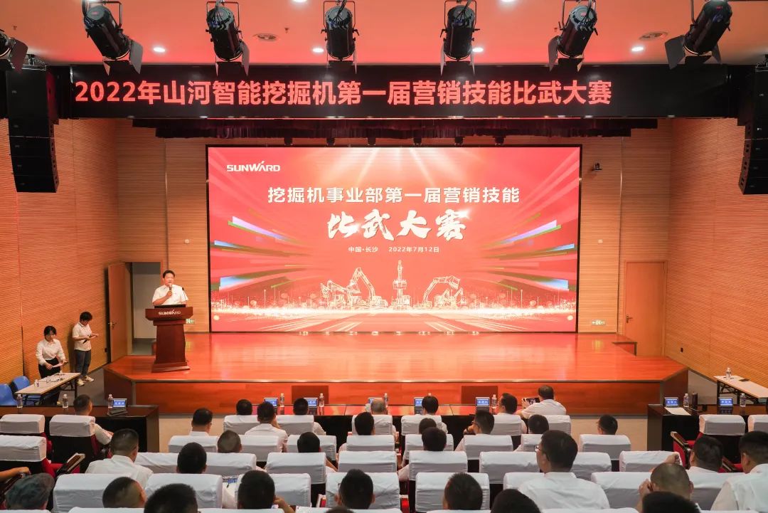 花样秀实力，为服务竞技！快来见识下威尼克斯wac5000智能这场“比武大赛”