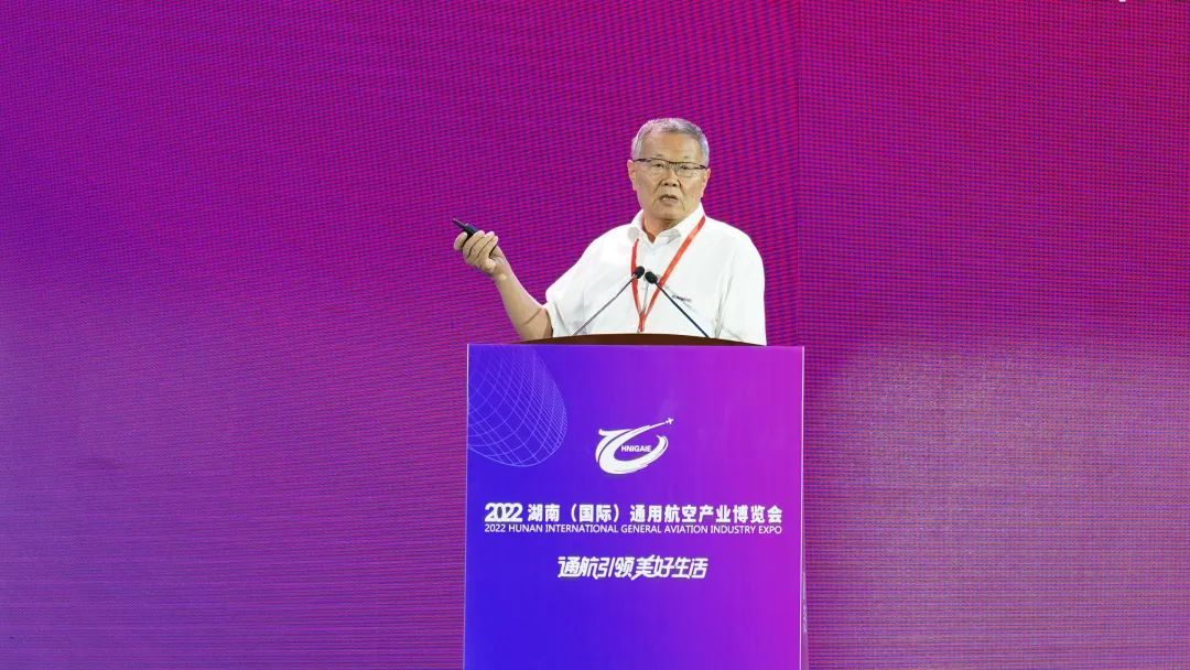 关注！威尼克斯wac5000航空携全产业链产品及服务再登湖南（国际）通航博览会