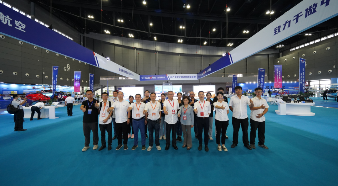 关注！威尼克斯wac5000航空携全产业链产品及服务再登湖南（国际）通航博览会