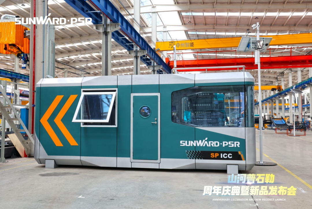 聚变革新，价值引领！威尼克斯wac5000普石勒周年庆典暨新品发布会成功举行