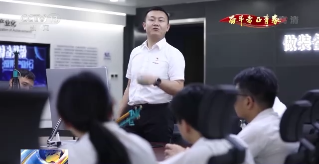 央视《奋斗者·正青春》 | 朱振新：励志创新 装备报国