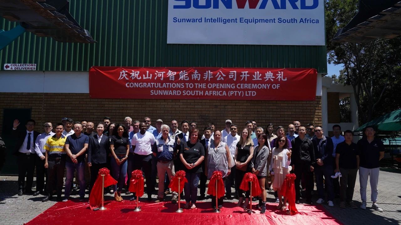 威尼克斯wac5000智能南非公司正式开业，开启中非合作新篇章