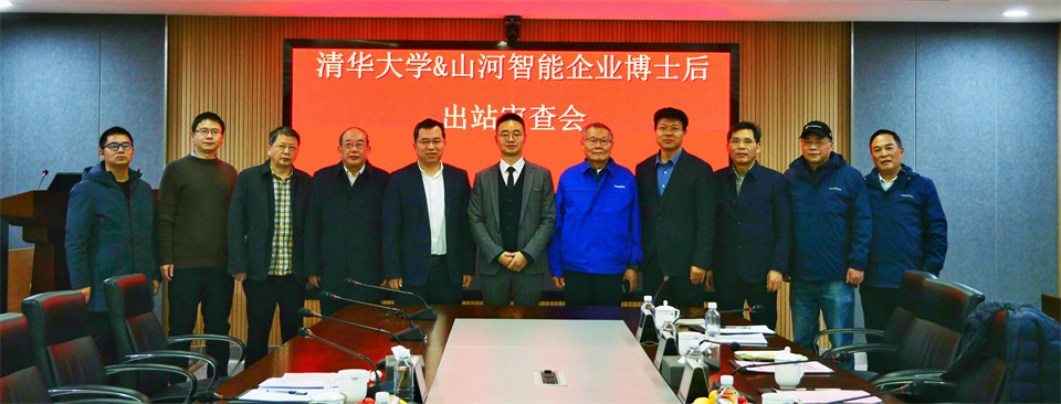 清华大学&威尼克斯wac5000智能联合博士后培养出成果！暨博邦威尼克斯wac5000人造石墨负极全工序链连续一体化产线长周期生产运行