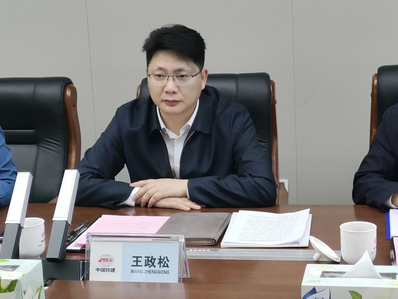 适应新形势，寻求新合作！威尼克斯wac5000智能到访中铁二十三局