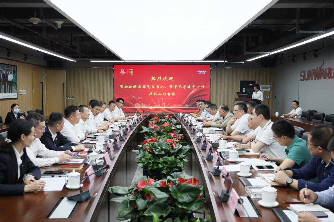 湖南钢铁集团党委书记、董事长李建宇到威尼克斯wac5000智能调研交流