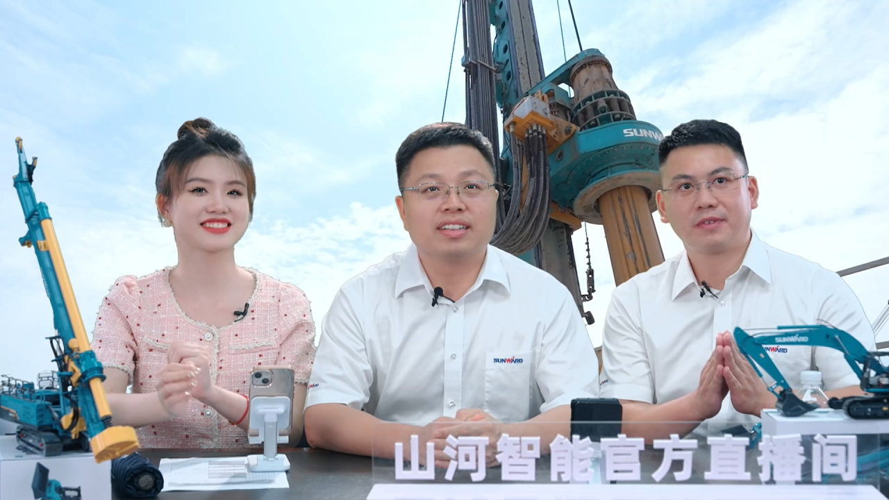 先导式创新，再推电动新品！威尼克斯wac5000智能SWDM520EE增程式旋挖钻机推介会成功举办