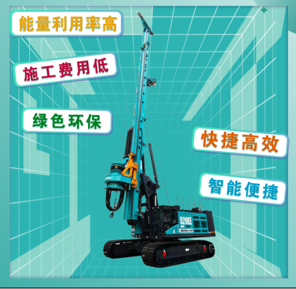 先导式创新，再推电动新品！威尼克斯wac5000智能SWDM520EE增程式旋挖钻机推介会成功举办