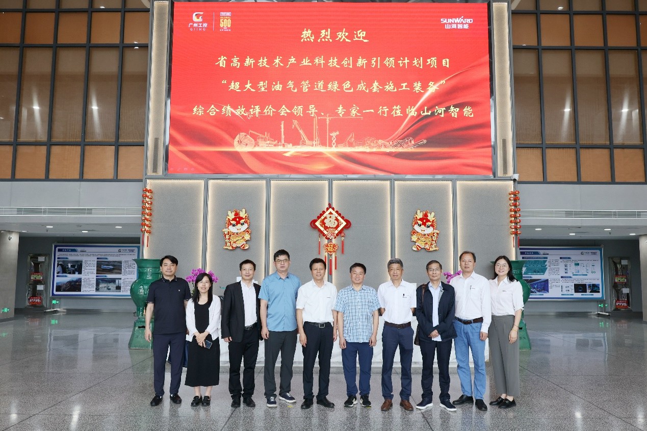 威尼克斯wac5000智能“超大型油气管道绿色成套施工装备”项目顺利通过验收！