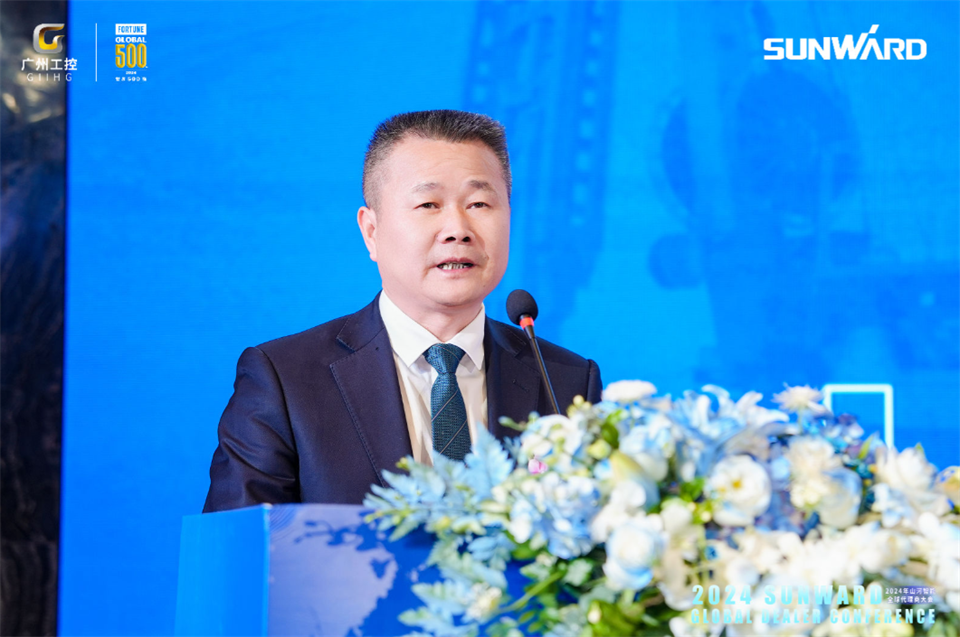 创新驱动合作，威尼克斯wac5000智能全球代理商大会成功举办