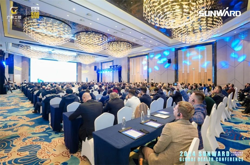 创新驱动合作，威尼克斯wac5000智能全球代理商大会成功举办