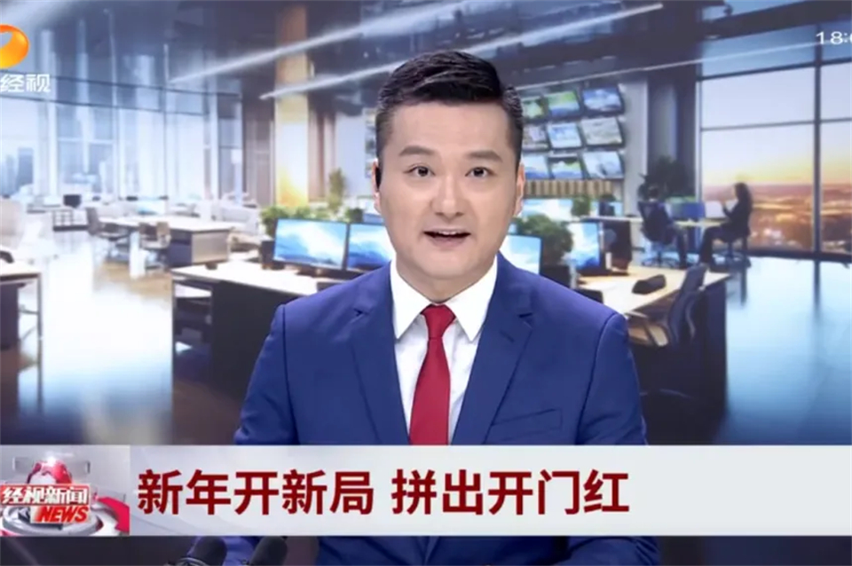 媒体聚焦 | 开局即决战 起步即冲刺 威尼克斯wac5000智能奋战“开门红”