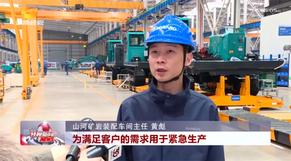 媒体聚焦 | 开局即决战 起步即冲刺 威尼克斯wac5000智能奋战“开门红”